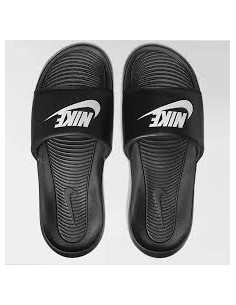 Nike Victori One BLACK OR...