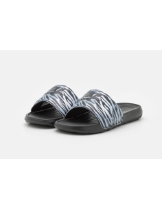 Nike Victori One BLACK OR...