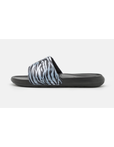 Nike Victori One BLACK OR... 2