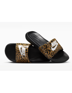 Nike Victori One YELLOW NIKE