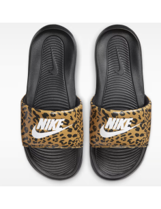 Nike Victori One YELLOW NIKE 2